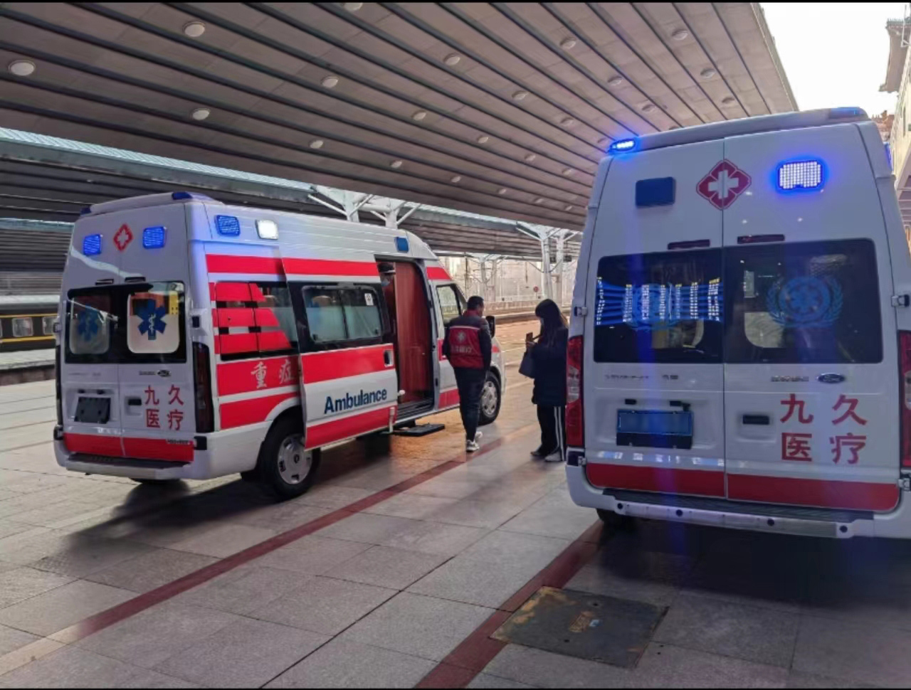 赫章县救护车长途转运